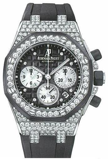 Audemars Piguet Royal Oak Offshore 26092CK.ZZ.D002CA.01